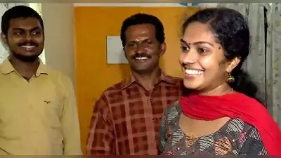UPSC Results 2020: केरल की अश्वथी एस ने पास की सिविल सेवा परीक्षा, कहा- पूरा हुआ 15 साल का सपना