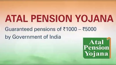 अब ई-केवाईसी के जरिये अटल पेंशन योजना के तहत एकाउंट खुलवाना होगा आसान