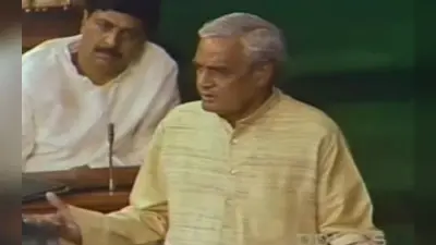दोस्तों का मजाक पड़ा भारी, चोर-चोर कह कर दौड़ाया तो भाग रहे युवक को पिकअप मारी टक्कर, मौके पर हो गयी मौत