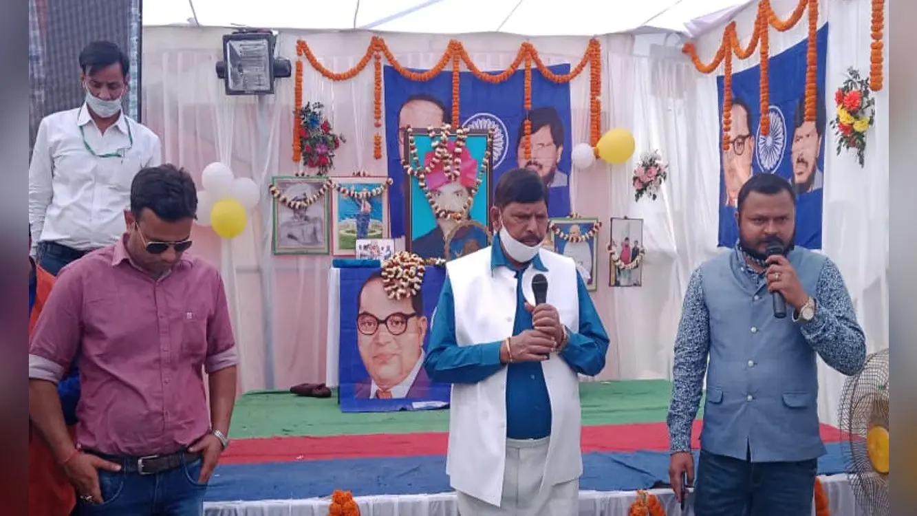 देश का खजाना खाली, आर्थिक संतुलन को पटरी में लाने के लिए निर्णय ले रही है मोदी सरकार : रामदास आठवले