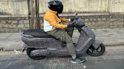 Ola-Bajaj का पत्ता साफ! इंडिया का पहला फैमिली स्कूटर लाने जा रही एथर एनर्जी, 2024 में लॉन्च