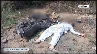 उमेश पाल हत्याकांड : असद को पहली गोली पीठ में लगी, दूसरी गोली छाती में लगी और गर्दन में जाकर फंस गयी