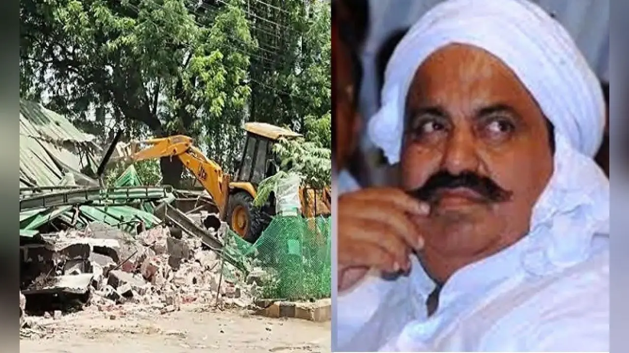 UP News: बाहुबली अतीक अहमद के कब्जे से मुक्त जमीन पर बन रहा गरीबों का आशियाना, ऑनलाइन ऐसे करें अप्लाई