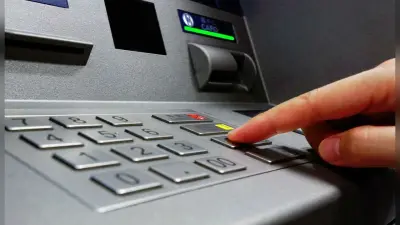 ATM से 4 से अधिक बार पैसे निकालने पर कट जाएंगे 173 रुपये? जानिए क्या है सच
