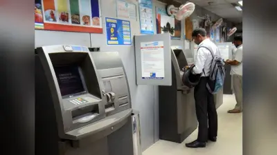 ATM से सिर्फ 5000 रुपए निकालने की सीमा हो सकती है तय, आरबीआई की समिति ने की सिफारिश