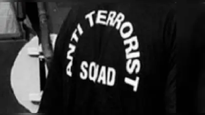 ISIS के आरिज हसनैन व नसीम को रिमांड पर लेकर पूछताछ करेगी ATS