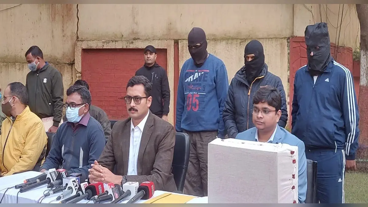20 करोड़ की हेरोइन के साथ अफगान नागरिक गिरफ्तार, ISI समर्थित आतंकवादियों के
शामिल होने की संभावना