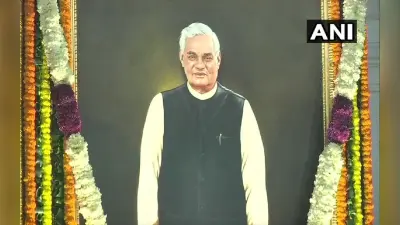 Atal Bihari Vajpayee: भारत रत्न, ओजस्वी वक्ता, धुर विरोधी भी करते थे आदर, उपलब्धियों वाला था कार्यकाल