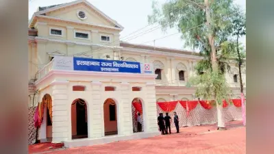 AU में फिर से फ्रैंच, जर्मन सहित इन विदेशी भाषाओं के लगेंगे क्लास, जल्द शुरू होगा पाठ्यक्रम