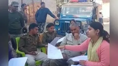 पत्नी को मायके भेज दूसरी शादी रचाने जा रहे दूल्हे की खुल गयी पोल, पूरा ससुराल धरने पर बैठा