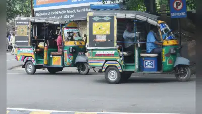 बिहार में ऑटो ड्राइवर अब नहीं ले सकेंगे मनमाना किराया, 7 साल बाद राज्यभर के लिए तय किया गया नया भाड़ा
