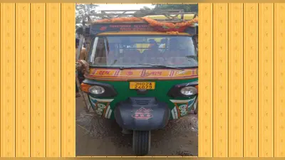 कटिहार में भीषण सड़क हादसा, तेज रफ्तार ट्रक ने ऑटो को रौंदा, सात लोगों की मौत, तीन गंभीर रुप से घायल