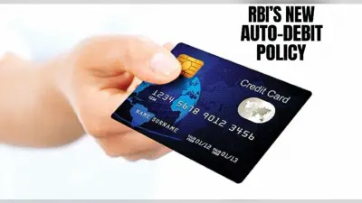 1 अक्टूबर से बदल रहा है Auto Debit Card Rules, यहां से दूर करें सारे कंफ्यूजन