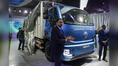 Ashok Leyland को मिल अबतक का सबसे बड़ा कॉन्ट्रेक्ट, इस राज्य सरकार ने दिया 1,666 बसें बनाने का मौका