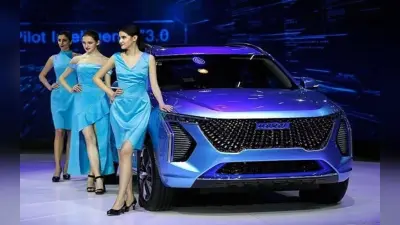 Auto Expo 2023: तीन साल बाद आयोजित किये जा रहे वाहन मेले से कई बड़ी कंपनियों ने बनायी दूरी, वजह क्या है?