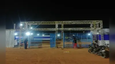 Jharkhand News: रांची में 3 फरवरी को प्रभात खबर ऑटो शो का आगाज, इलेक्ट्रिक व्हीकल रहेगा आकर्षण का केंद्र