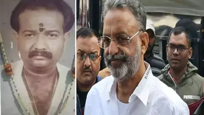 अवधेश राय हत्याकांड: मुख्तार अंसारी पर फैसला आज, 32 साल पहले वारदात से दहला था यूपी, केस डायरी भी हुई गायब
