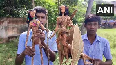 नारियल के छिलकों और पत्तों से तैयार किये फिल्म ‘अवतार’ के करेक्टर, पुडुचेरी के छात्रों की अद्भुत कलाकारी