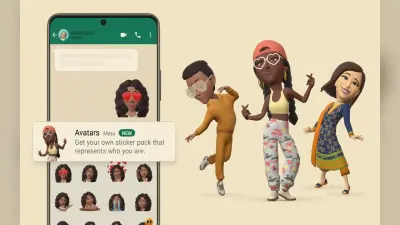 WhatsApp लेकर आया Avatar फीचर, जानें क्या है और कैसे करता है काम