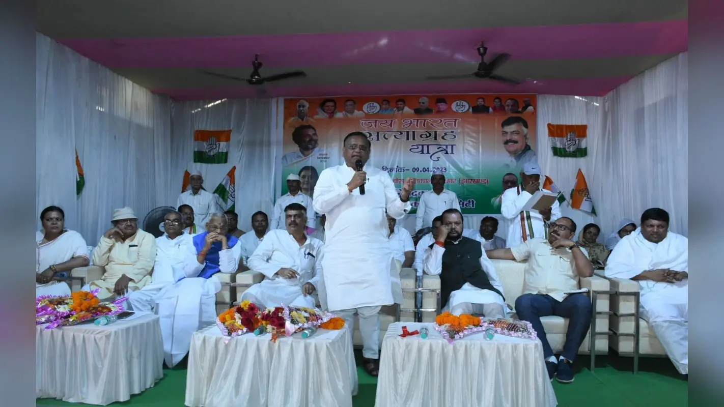 जय भारत सत्याग्रह यात्रा : देवघर पहुंचे अविनाश पांडेय ने केंद्र पर साधा निशाना, कहा- खतरे में है लोकतंत्र