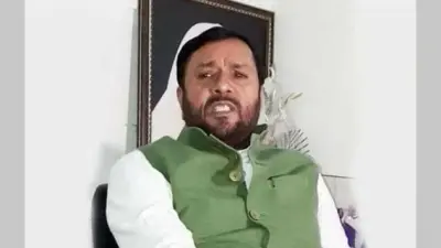 UP Election 2022: अवतार सिंह भड़ाना के जरिए रालोद ने चला यह बड़ा दांव, क्या चुनाव में मिलेगा फायदा?