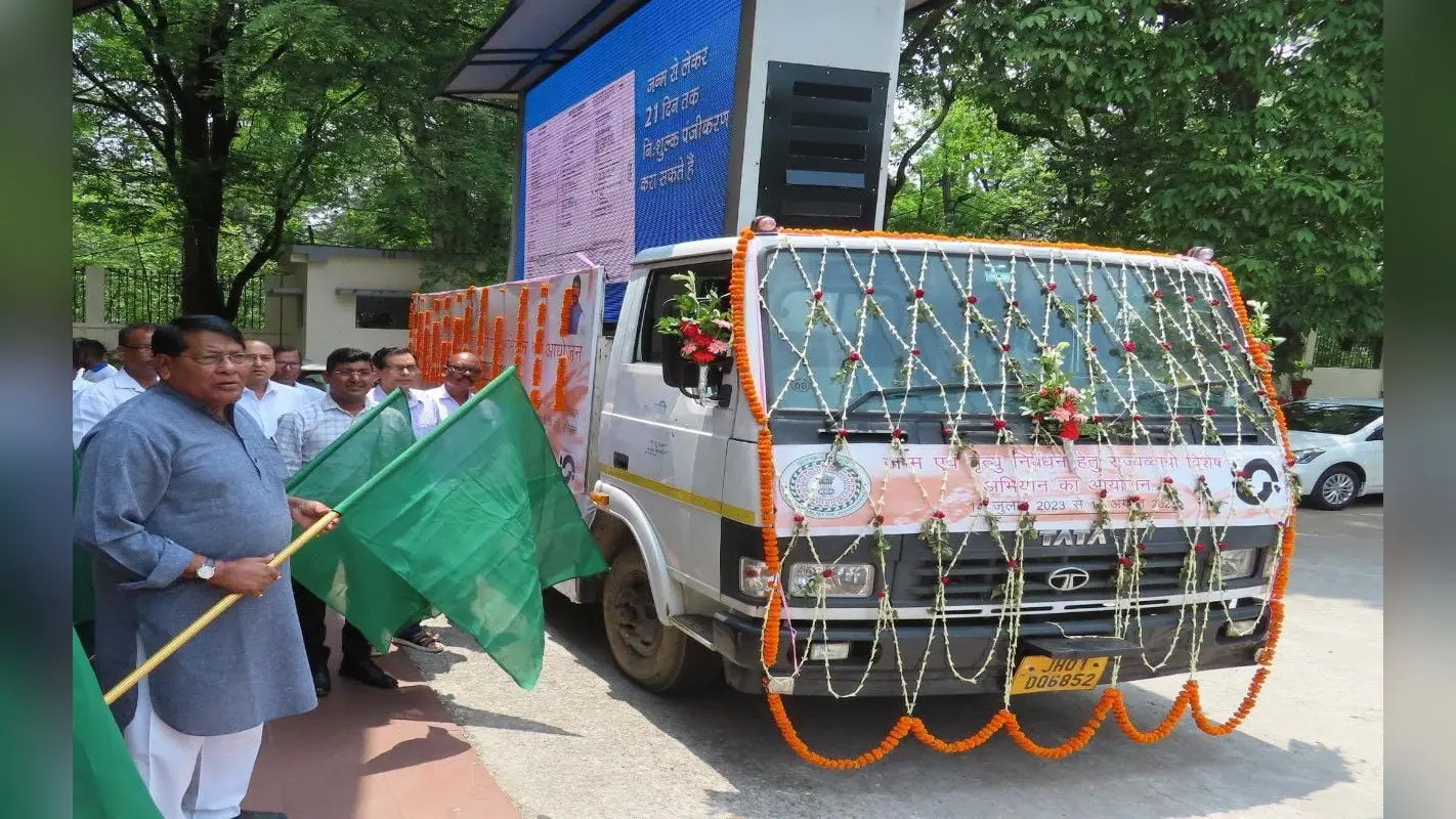 झारखंड में शत-प्रतिशत जन्म-मृत्यु रजिस्ट्रेशन प्राप्त करने का लक्ष्य, एक महीने तक चलेगा अभियान