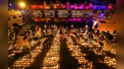 अयोध्या में भव्य और दिव्य होगा दीपोत्सव, 11 तरह की झांकियां होंगी शामिल, 17 लाख दीयों से जगमगाएगी रामनगरी