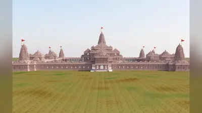 जामताड़ा : जय श्रीराम के जयकारे से गूंज उठा करमाटांड़ मुख्य बाजार का पटनइया टोला
