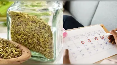 Tips For Late Periods:पीरियड्स में देरी से परेशान हैं? नियमित करने के लिए अपनाएं ये आयुर्वेदिक टिप्स