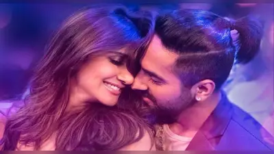 Chandigarh Kare Aashiqui Box Office Collection Day 2: दूसरे दिन चला आयुष्मान खुराना का जादू, इतना हुआ कलेक्शन
