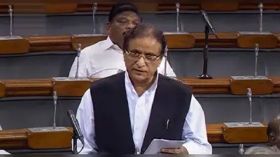 UP : यूपी जल निगम भर्ती मामले में आजम खां की जमानत अर्जी खारिज, कोर्ट ने की यह टिप्पणी