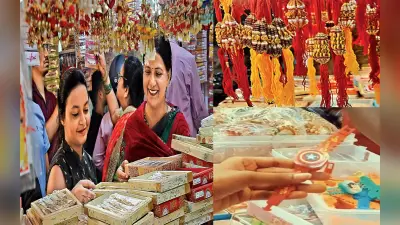 रांची में सजा राखियों का बाजार, कार्टून कैरेक्टर, ईवी लाइट और फ्रूट राखी की है काफी डिमांड