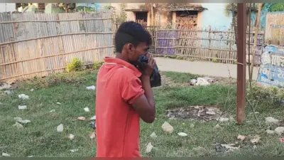 Drug addiction: नशे की नयी लत से मधेपुरा में बच्चों का भविष्य खतरे में, माता-पिता की बढ़ी चिंता