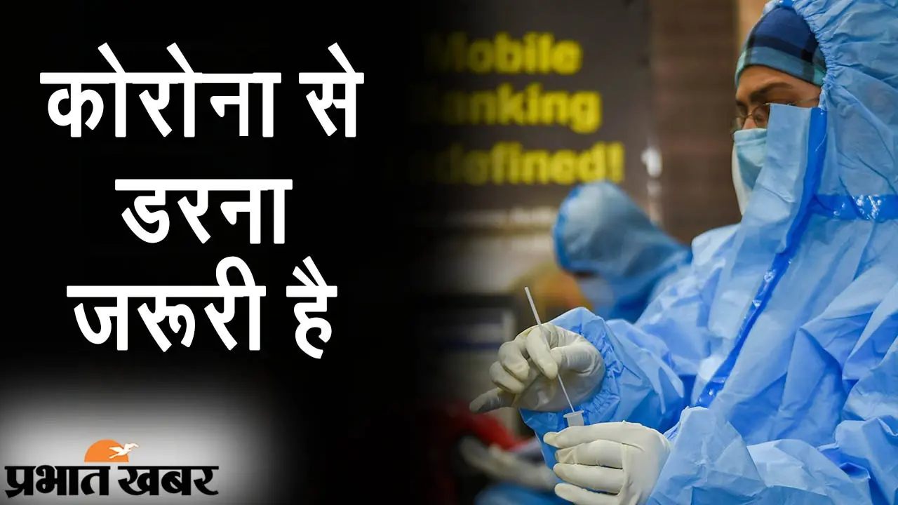 कोरोना के कहर से कराह रहा बिहार, पहली बार एक दिन में मिले 10455 नये केस और 51 की मौत, लोग पूछ रहे- आगे क्या होगा?