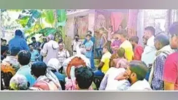 युवक की हत्या कर पहले आखें निकालीं, फिर किया तेजाब डाल कर शव जलाने का प्रयास