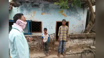 घर में पड़ा है टीबी के मरीज का शव, रो रहे हैं दो नाबालिग बेटे, कोरोना के डर से कोई नहीं कर रहा मदद