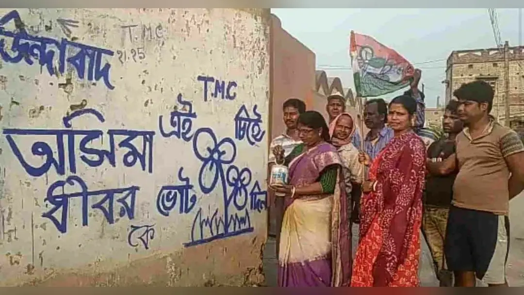 Bengal Chunav 2021: दुबराजपुर में TMC कार्यकर्ताओं ने की प्रत्याशी बदलने की मांग, BJP ने किया जीत का दावा