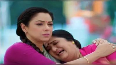 Anupamaa Spoiler Alert: वनराज के सामने बा ने जोड़े हाथ, इस वजह से अपने बेटे से मांगी माफी