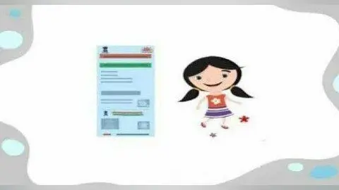 चाहते हैं बच्चों का आधार कार्ड बनवाना तो जान लें नए नियम, UIDAI ने किए ये बड़े बदलाव