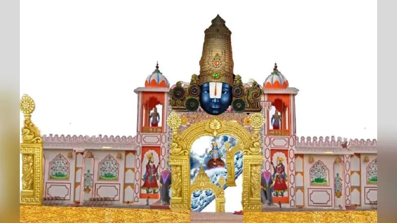 Durga Puja 2023 Pandal Ranchi: रांची के बांध गाड़ी में बनेगा विष्णु जी का क्षीर सागर, दिखेगा भव्य नजारा
