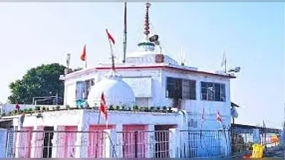 पहाड़ी मंदिर की नयी प्रबंधन समिति गठित, पूर्व IAS एनएन पांडेय अध्यक्ष नियुक्त