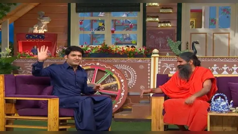 Kapil Sharma Show: कपिल शर्मा ने बाबा रामदेव से पूछा- आपको नहीं लगता कि आप सेटल हो गए हैं, शादी कर लें, VIDEO