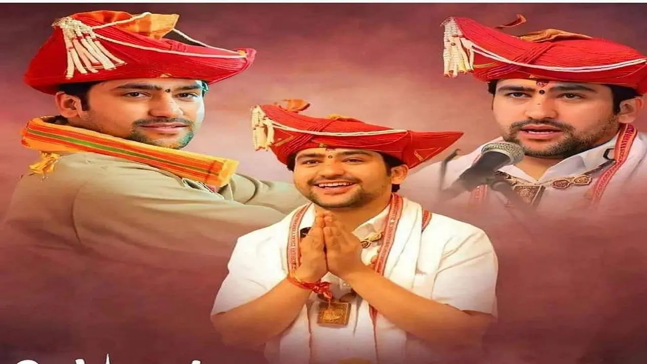 देवघर में 15 मार्च को तीन घंटे का होगा बाबा धीरेंद्रनाथ शास्त्री का प्रवचन, प्रशासन की ये है तैयारी