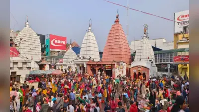 Jharkhand News: देवघर में बाबा बैद्यनाथ की पूजा कर नववर्ष की शुरुआत, डेढ़ लाख श्रद्धालुओं ने किया जलार्पण