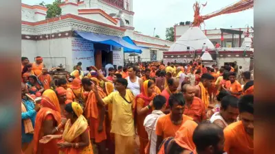Shravani Mela 2023: शिवमय है बाबा बासुकिनाथ की नगरी, 42 हजार से अधिक कांवरियों ने किया जलाभिषेक