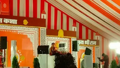 बिहार में बागेश्वर बाबा ने हिंदुओं को संगठित होने के लिए कहा… बोलें- बाहरी हमला होने पर बनें मुट्ठी