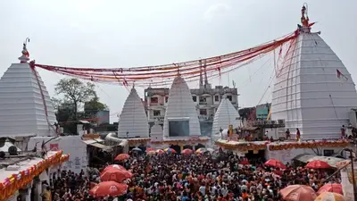 New Year 2024: पिकनिक स्पॉट्स पर बढ़ने लगी रौनक, न्यू-इयर सेलिब्रेट करने देशभर से देवघर पहुंच रहे पर्यटक