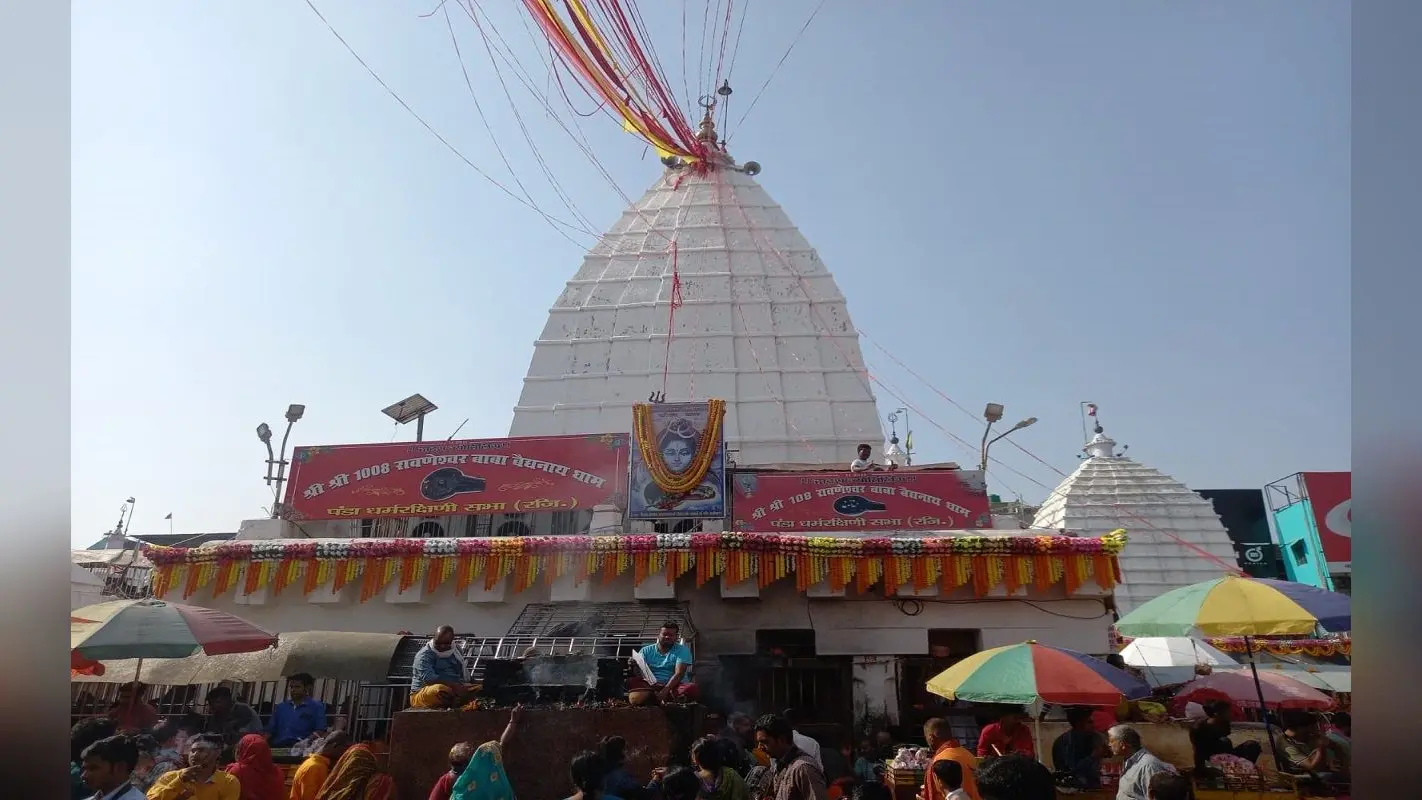 देवघर के बाबा मंदिर में थी पूरी तैयारी, नहीं पहुंच सके राज्यपाल रमेश बैस, परिवार के लोगों ने की पूजा