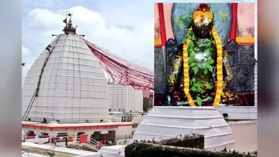 बाबा बैद्यनाथ धाम में हैं आनंद भैरव, तांत्रिक विधि से होती है पूजा, जानें इतिहास