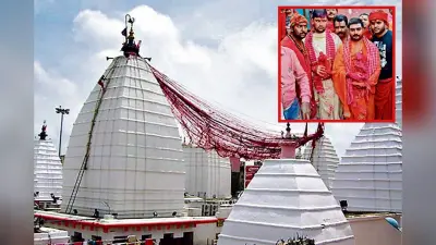 बाबाधाम में राधा संग कृष्ण की वैदिक विधि से होती है पूजा, होते हैं इनके मनोहारी रूप के दर्शन